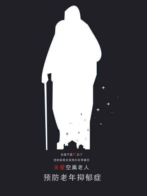 制作仿真建设项目环境影响评价资格/证书